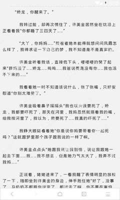 新普金娱乐场官网